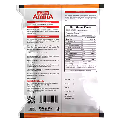 Little Millet Pasta 175g - Image 2